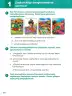 Miniatura página 52 de Ñawinchana Maytu 3 Quechua - Chanka. Texto de Comunicación del 3 ° Primaria - Quechua Chanka · 2023