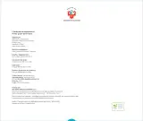Miniatura página 4 de Cuadernillo de Matemática 1, primer grado de Primaria · 2023