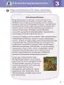 Miniatura página 73 de Ñawinchana Maytu 3 Quechua - Chanka. Texto de Comunicación del 3 ° Primaria - Quechua Chanka · 2023