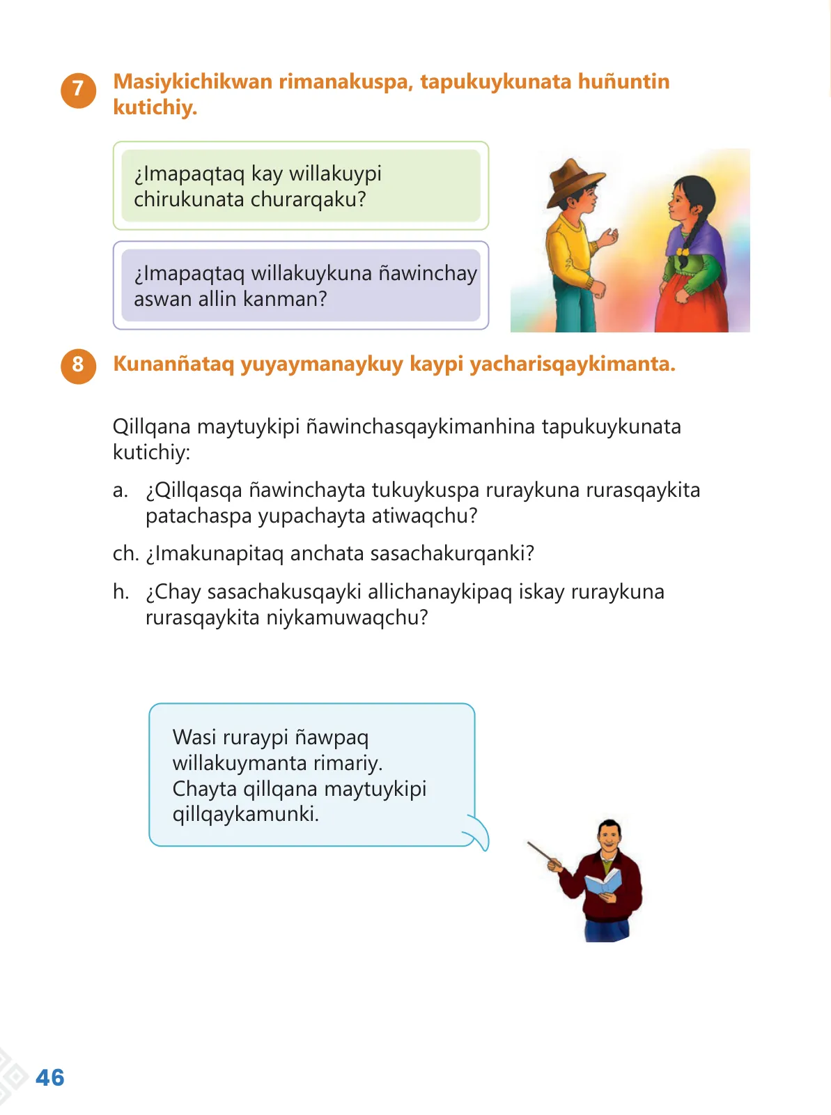 Página 48 de Ñawinchana Maytu 3 Quechua - Chanka. Texto de Comunicación del 3 ° Primaria - Quechua Chanka · 2023