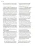 Miniatura página 119 de Modalidades de trabajo para la acción transformadora y el codiseño  Libro de Educación Preescolar Grado 1°, 2°, 3°  Ciclo Escolar 2025 - 2026