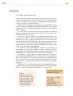 Miniatura página 51 de Colección Ximhai. Nuestro libro de proyectos.   Libro de Educación Secundaria Grado 1°  Ciclo Escolar 2025 - 2026