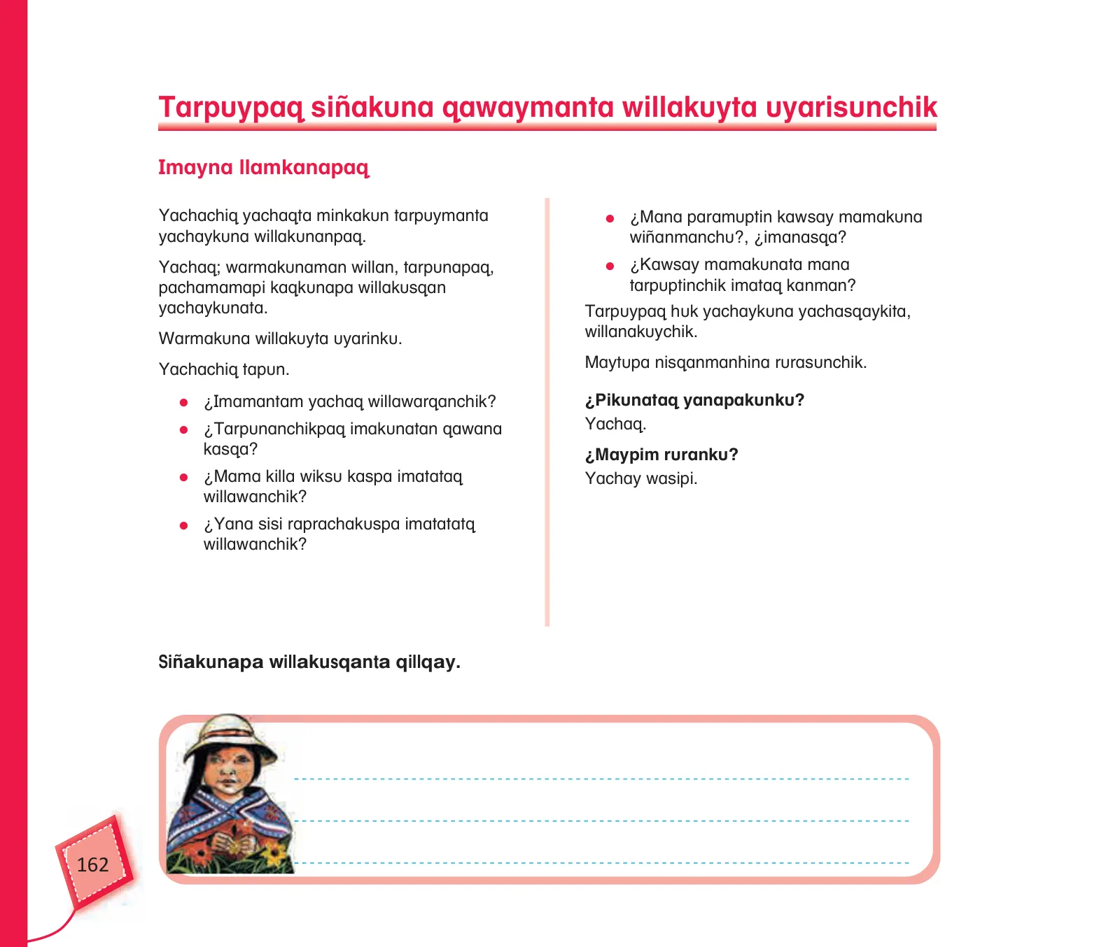 Página 164 de Kuska yachasunchik : cuaderno de trabajo y folder - inicial 4 años - Quechua chanka · 2020