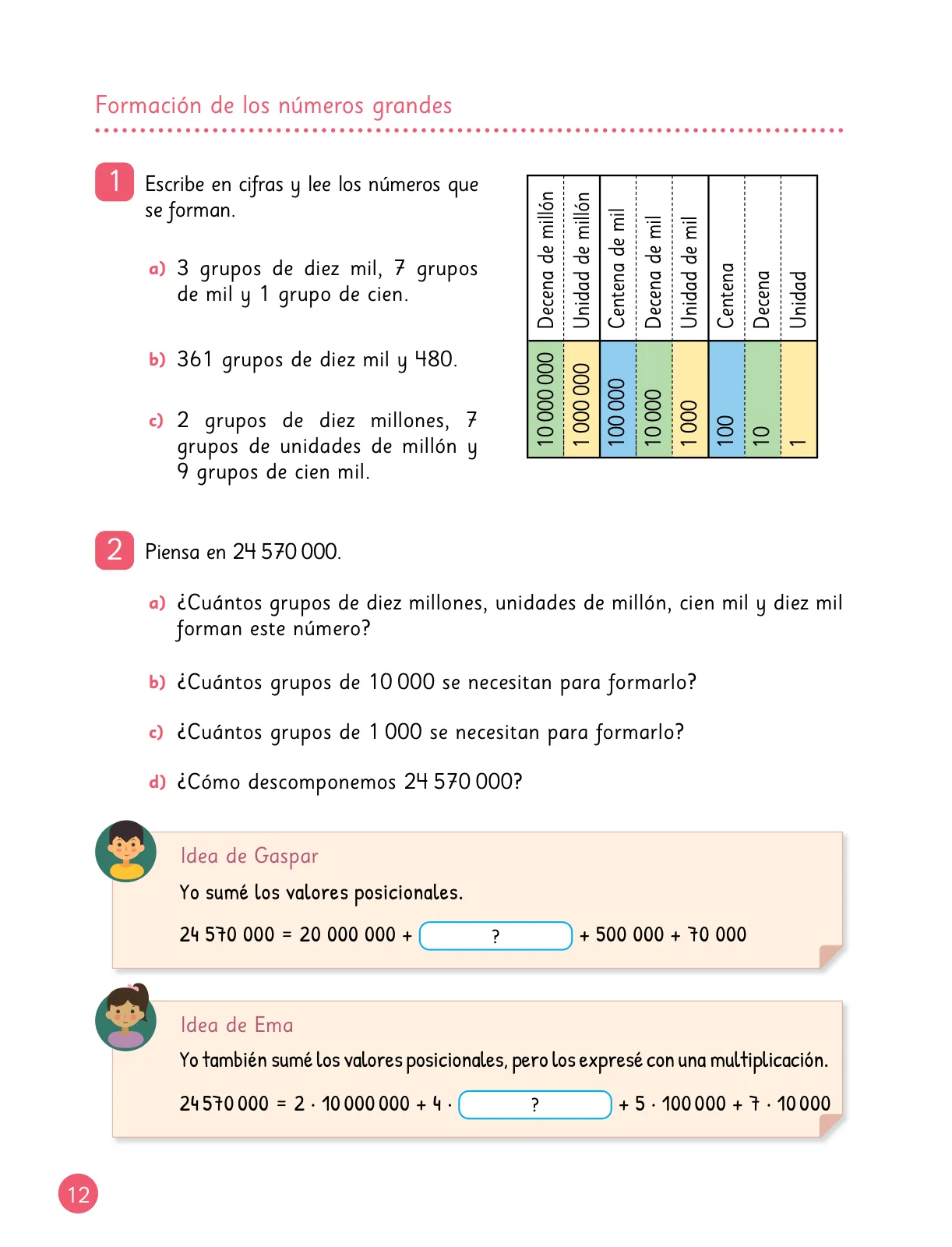 Miniatura página 13 de Sumo Primero – Quinto Básico | Texto del Estudiante MINEDUC – Descargar PDF · 2024
