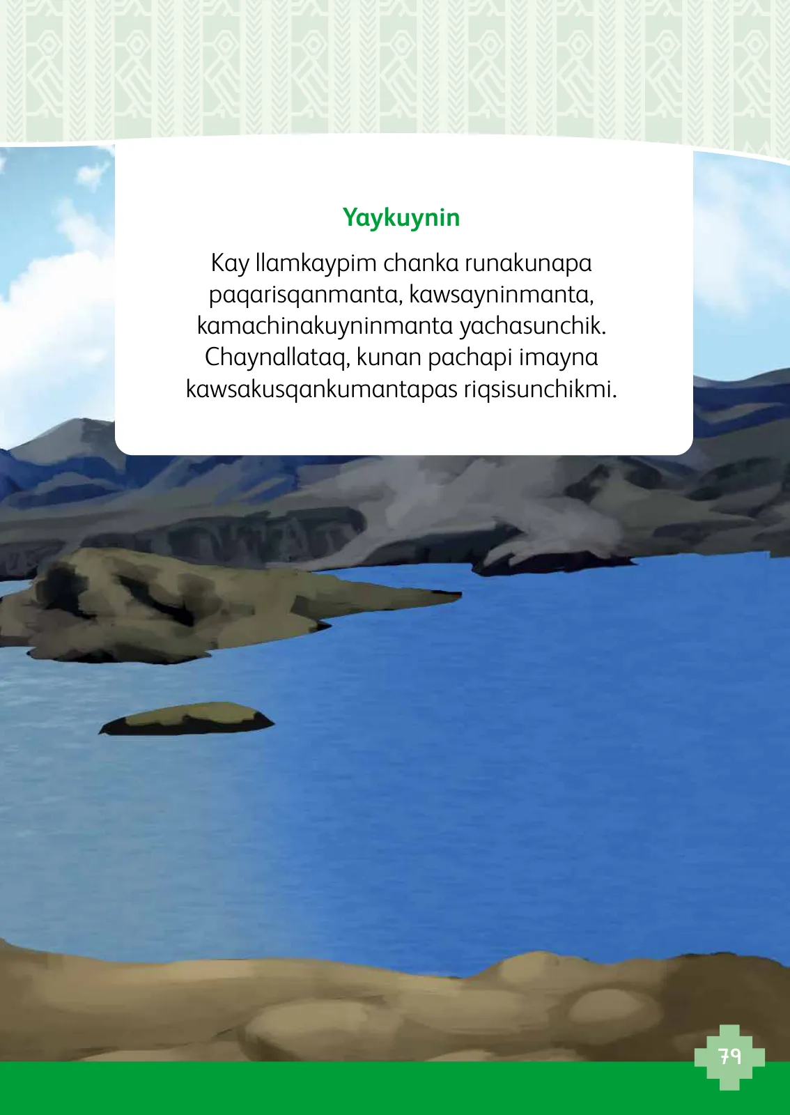 Miniatura página 81 de 1 yachaykuna, ruraykuna - Chanka Urin Qichwa. Saberes y Haceres III 1 - Primaria - Quechua Chanka · 2024