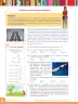 Miniatura página 84 de Fichas de Matemática 5 · 2024