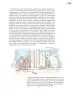 Miniatura página 118 de Colección Nanahuatzin. Múltiples lenguajes.   Libro de Educación Secundaria Grado 3°  Ciclo Escolar 2025 - 2026