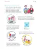 Miniatura página 242 de Nuestros saberes: Libro para alumnos, maestros y familia.   Libro de Educación Primaria Grado 2°  Ciclo Escolar 2025 - 2026