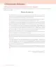 Miniatura página 62 de Lenguaje y Comunicación – Tercero Básico | Texto del Estudiante MINEDUC – Descargar PDF · 2024