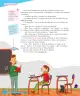 Miniatura página 90 de Lenguaje y Comunicación – Cuarto Básico | Texto del Estudiante MINEDUC – Descargar PDF · 2024