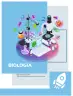Miniatura página 2 de Biologia 2° · Bgu 2 Biologia 2024 · 2024