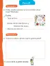 Miniatura página 118 de Lenguaje y Comunicación – Segundo Básico – Texto del Estudiante MINEDUC – Descargar PDF · 2024