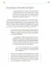 Miniatura página 176 de Colección Nanahuatzin. Saberes y pensamiento científico.   Libro de Educación Telesecundaria Grado 3°  Ciclo Escolar 2025 - 2026
