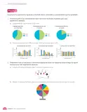 Miniatura página 216 de Matemática – Sexto Básico | Texto del Estudiante MINEDUC – Descargar PDF · 2024