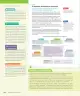 Miniatura página 103 de Historia, Geografía y Ciencias Sociales – Séptimo Básico | Texto del Estudiante MINEDUC – Descargar PDF · 2024