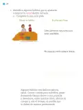 Miniatura página 215 de Proyectos de Aula.   Libro de Educación Primaria Grado 1°  Ciclo Escolar 2025 - 2026