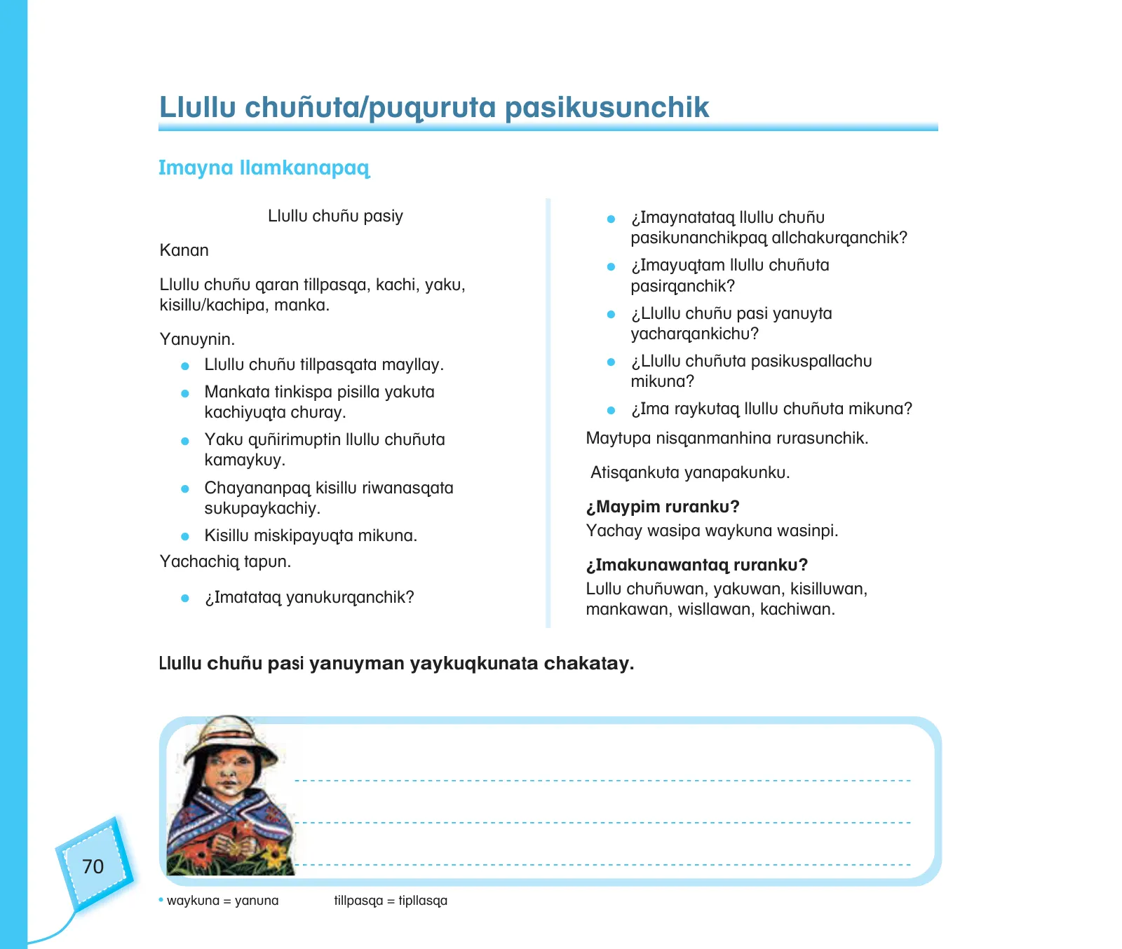 Página 72 de Kuska yachasunchik : cuaderno de trabajo y folder - inicial 4 años - Quechua chanka · 2020