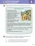 Miniatura página 73 de Ñawinchana Maytu 2 Quechua - Chanka. Texto de Comunicación del 2° Primaria - Quechua Chanka · 2023