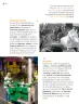 Miniatura página 93 de Múltiples lenguajes.   Libro de Educación Primaria Grado 3°  Ciclo Escolar 2025 - 2026