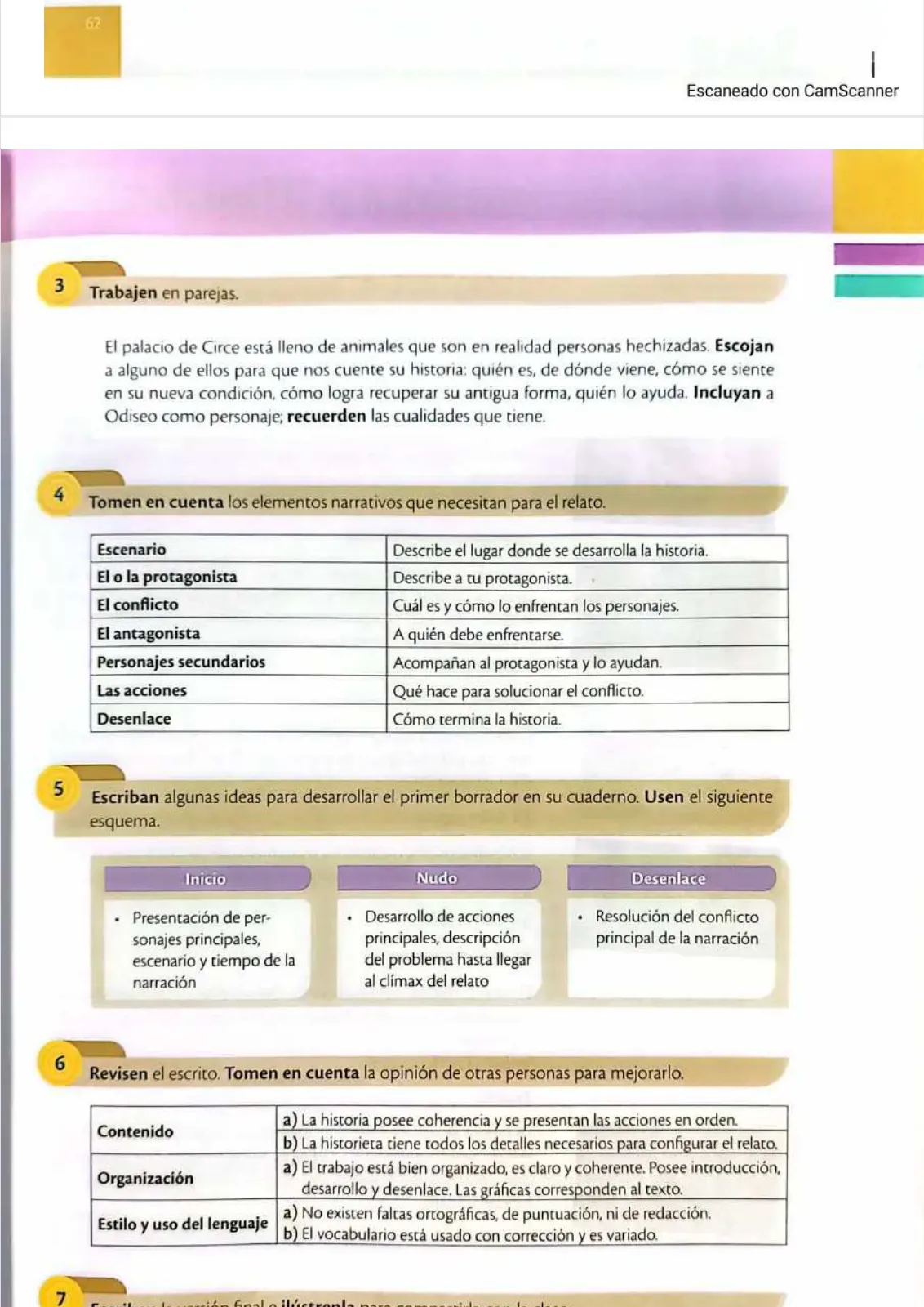 Página 60 de Lengua y Literatura 1 BGU · 2025
