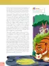 Miniatura página 244 de Lengua Y Literatura 6° · Egb 6 Lengua Y Literatura 2025 · 2025