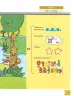 Miniatura página 12 de Matematica 2° · Egb 2 Matematica 2025 · 2025