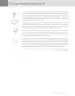 Miniatura página 5 de Matemática – Quinto Básico | Texto del Estudiante MINEDUC – Descargar PDF · 2024
