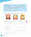 Miniatura página 176 de Lenguaje y Comunicación – Tercero Básico | Texto del Estudiante MINEDUC – Descargar PDF · 2024