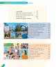 Miniatura página 6 de Inglés – Tercero Básico | Texto del Estudiante MINEDUC – Descargar PDF · 2024