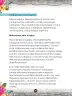Miniatura página 90 de Llaqtanchikpa kawsayninkuna - Chanka. Saberes de los pueblos 1 - 1° Secundaria - Quechua chanka · 2023