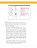 Miniatura página 13 de Matematica 6° · Secundaria Activa
