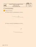 Miniatura página 70 de Sumo Primero – Quinto Básico | Texto del Estudiante MINEDUC – Descargar PDF · 2024