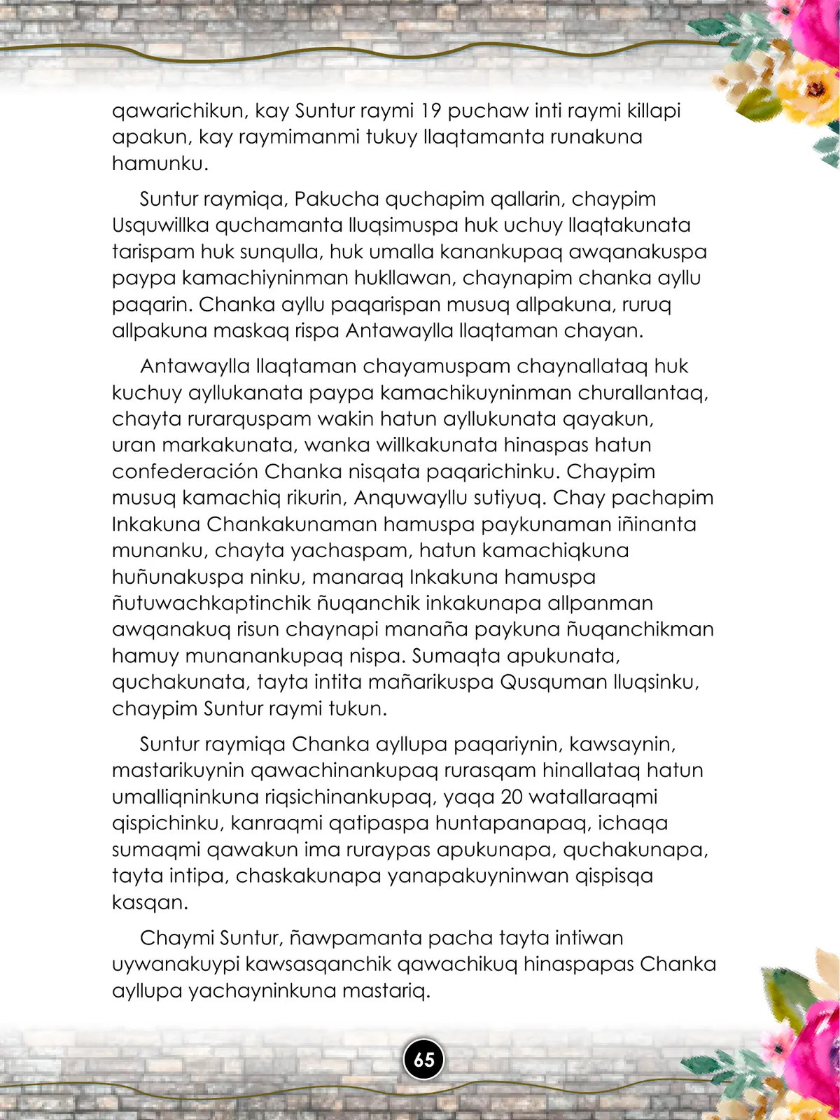 Miniatura página 67 de Llaqtanchikpa kawsayninkuna - Chanka : saberes de los pueblos - Comunicación y Ciencia y Tecnología quechua, variante Chanca · 2021