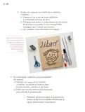 Miniatura página 311 de Proyectos de Aula.   Libro de Educación Primaria Grado 4°  Ciclo Escolar 2025 - 2026