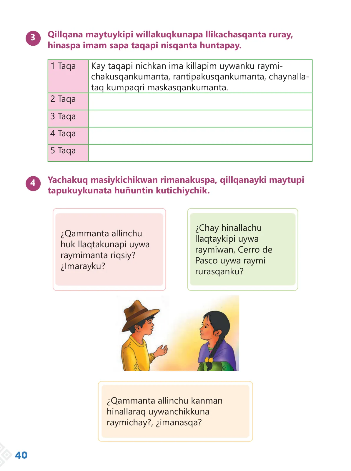 Miniatura página 42 de Ñawinchana Maytu 3 Quechua - Chanka. Texto de Comunicación del 3 ° Primaria - Quechua Chanka · 2023