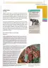 Miniatura página 56 de Lengua y Literatura 1 BGU (PDF de 64 páginas) · 2025