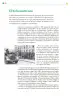 Miniatura página 277 de Colección Ximhai. Ética, naturaleza y sociedades.   Libro de Educación Telesecundaria Grado 1°  Ciclo Escolar 2025 - 2026