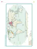 Miniatura página 69 de Colección Sk´asolil. Ética, naturaleza y sociedades.   Libro de Educación Secundaria Grado 2°  Ciclo Escolar 2025 - 2026
