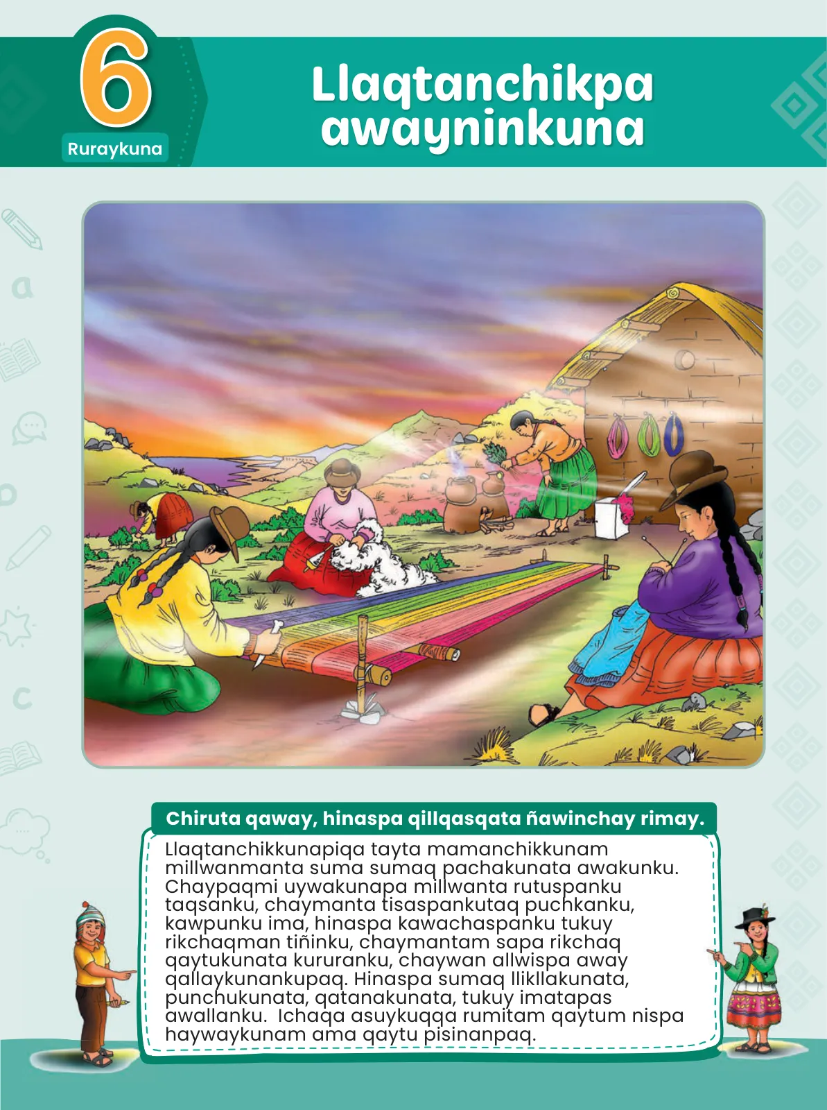 Miniatura página 51 de Ñawinchana Maytu 2 Quechua - Chanka. Texto de Comunicación del 2° Primaria - Quechua Chanka · 2023
