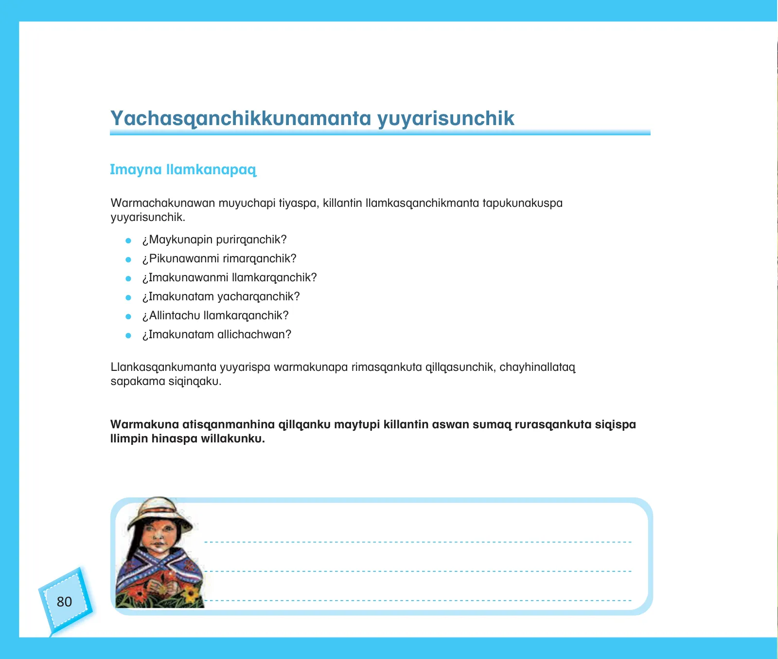 Página 82 de Kuska yachasunchik : cuaderno de trabajo y folder - inicial 5 años Quechua chanka · 2020