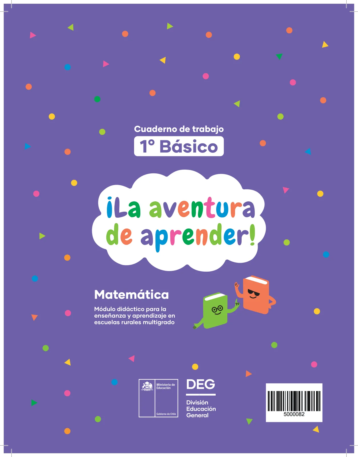 Página 108 de Matemática – Segundo Básico | Texto del Estudiante MINEDUC – Descargar PDF · 2024