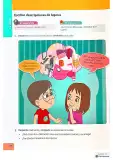 Miniatura página 136 de Lengua y Literatura 4° · 2025