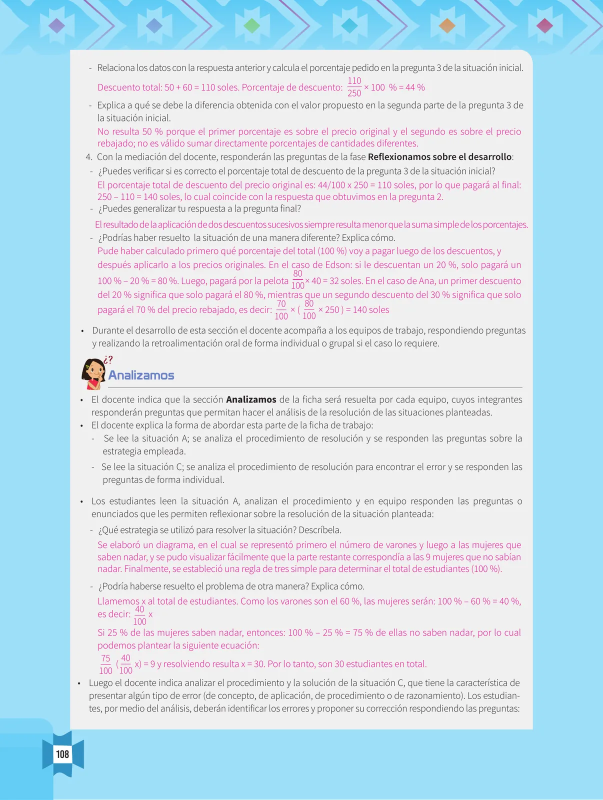 Miniatura página 110 de Resolvamos problemas 1 : manual para el docente 2018 · 2018