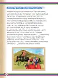 Miniatura página 134 de Willakuykuna maytu - Chanka Literatura 1 - 1° Secundaria - Quechua chanka · 2023