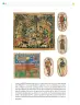 Miniatura página 49 de Colección Nanahuatzin. Ética, naturaleza y sociedades.   Libro de Educación Telesecundaria Grado 3°  Ciclo Escolar 2025 - 2026