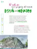 Miniatura página 221 de Múltiples lenguajes.   Libro de Educación Primaria Grado 2°  Ciclo Escolar 2025 - 2026