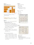 Miniatura página 82 de Libro de Sumo Primero – Sexto Básico | Texto del Estudiante MINEDUC – Descargar PDF · 2024