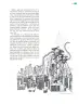 Miniatura página 28 de Colección Sk´asolil. Múltiples lenguajes.   Libro de Educación Telesecundaria Grado 2°  Ciclo Escolar 2025 - 2026