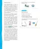 Miniatura página 287 de Lenguaje y Comunicación – Segundo Básico – Texto del Estudiante MINEDUC – Descargar PDF · 2024