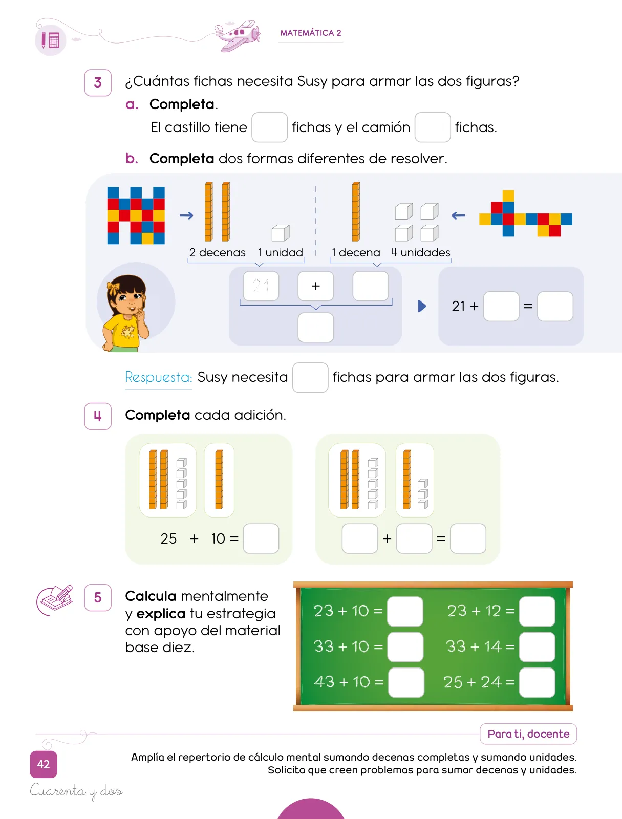 Miniatura página 44 de Cuadernillo de Matemática 2. Segundo grado de Primaria · 2024